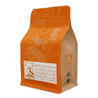  قهوه آماتا نارنجی هارپاگ - 1000 گرم633a662125a5f79650